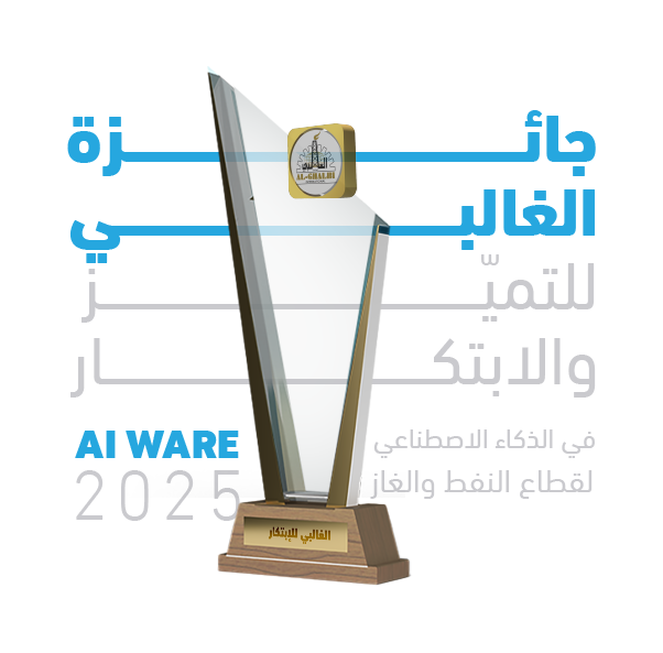 مسابقة الابتكار